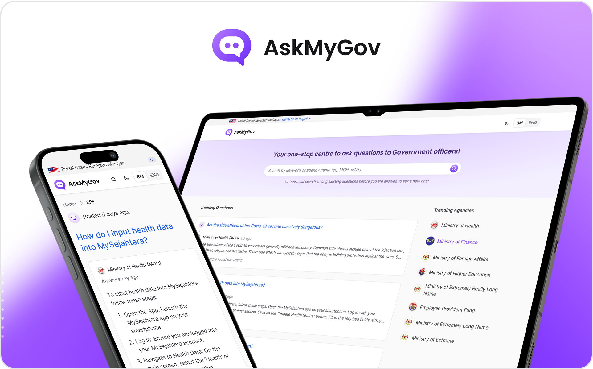 askmygov-main-image