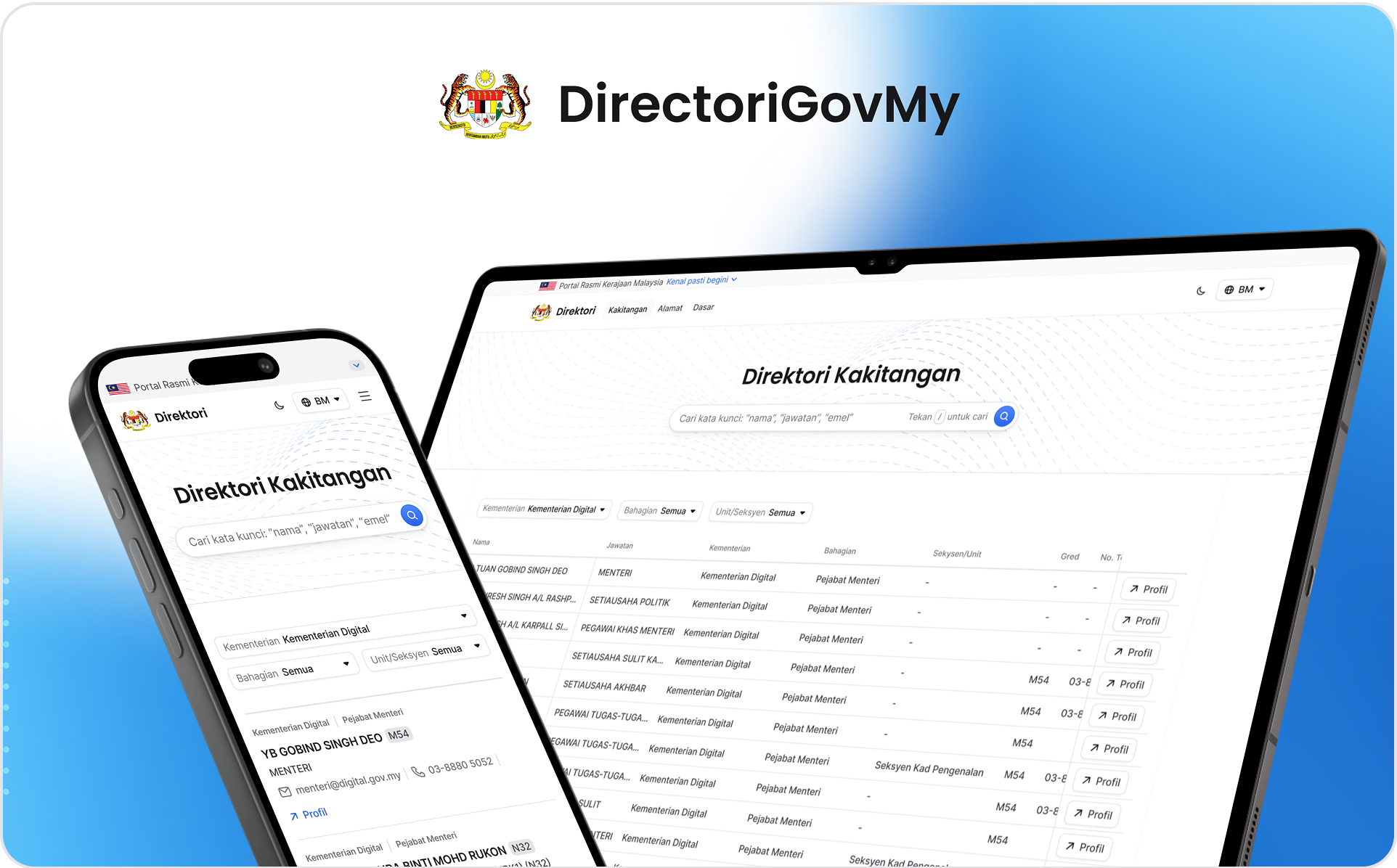 directory-main-image